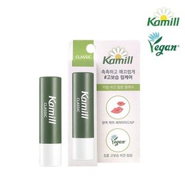 Kamill Veagn Lip Balm #Classic 4.2g - Kamill Veagn Lip Balm #Classic