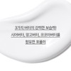 Innisfree [이니스프리]마이퍼퓸드바디 워터릴리 바디로션 [Innisfree] My Perfumed Body Water Lily