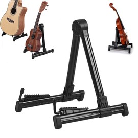 Guitar Stand on the Floor Universal Portable Foldable Acoustic Classical Electric Bass Banjo Ukulele Violin