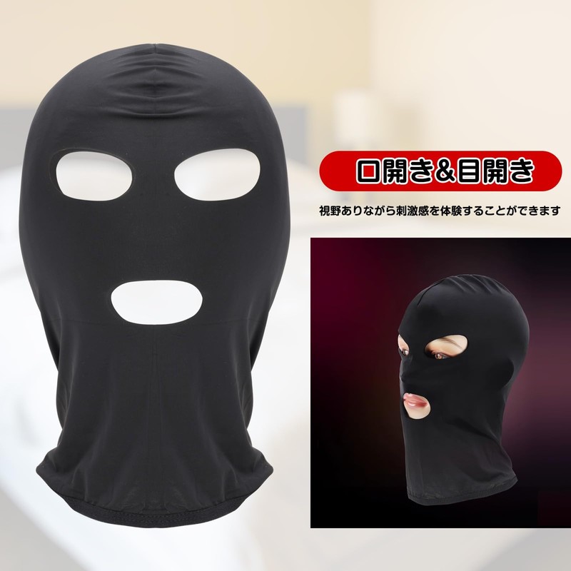 [ANZOBEN] Full Head Mask, Mouth Opening, Open Eyes, Mask, Breathable,