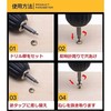 Screw Remover, Reverse Tap, Extractor, Screw Removal Bit, Tanned Bolt,