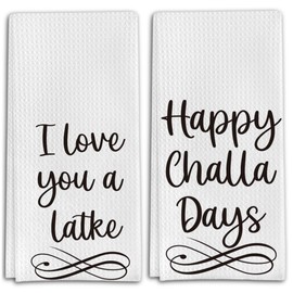 Foggolight Funny Hanukkah Design Kitchen Towels, Camping Gifts for Camping Lovers, Camping Waffle Weave Kitchen Towels(16x24 Inches)