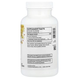 Thorne (Thorne Research), Curcumin Phytosome, 500mg, 120 Capsules (500mg per capsule) / Thorne (쏜리서치), 커큐민 파이토솜, 500mg, 캡슐 120정(캡슐 1정당 500mg)