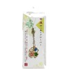 Mode De La Casa Crystal Four Leaf Clover Strap, 3.5