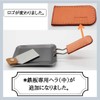 oka-d-art Black Iron Plate, Small Type, Set of 4, With