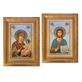 Needzo Virgin of Iveron & Christ the Teacher Gold Foil Icons in Ornate Gold Toned Frame, Covered with Glass, Made in Ukraine, 14.5 x 10.5 Inches