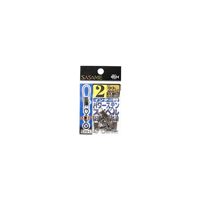 Scissor Needles (SASAME) 210-C Power Stainless Steel Swivel with Interter