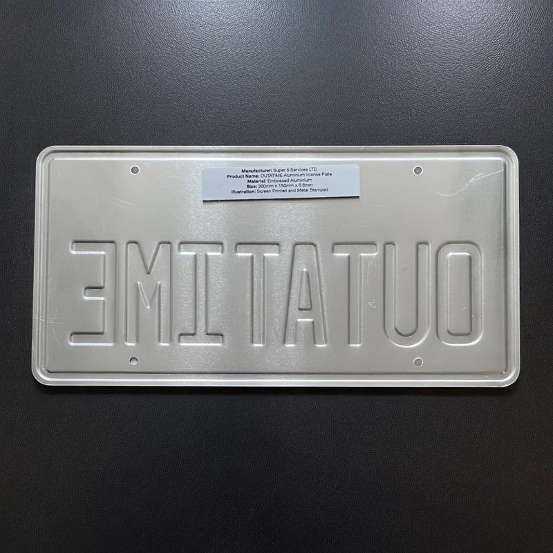 OUTATIME License Plate. Made from Aluminium. Text and License plate