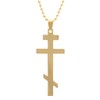 Sterling Gifts Gold Stainless Steel Orthodox Cross Necklace