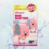 colorgram Olive Young Colorgram Nude Blur Tint [Remote Luffy] 07 Geek Rose / 올리브영 컬러그램 누디 블러 틴트 [잔망루피] 07 긱로즈