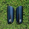 SccerUp Carbon Fiber Shin Guards (3-4 Day Shipping) - Model: