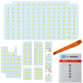 Toyota Hiace LED Room Lamp, Hiace 200 Series 4 Type/5 Type Super GL, Custom Parts 200 Series HiAce/Regius Ace 200 Series (KDH200/TRH200 Series), Standard/Wide Body, 4 Type/5 Type, White Car Specific