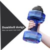 Weight Water Bottle 2.2L Dumbbell Shaped Water Container with Leak