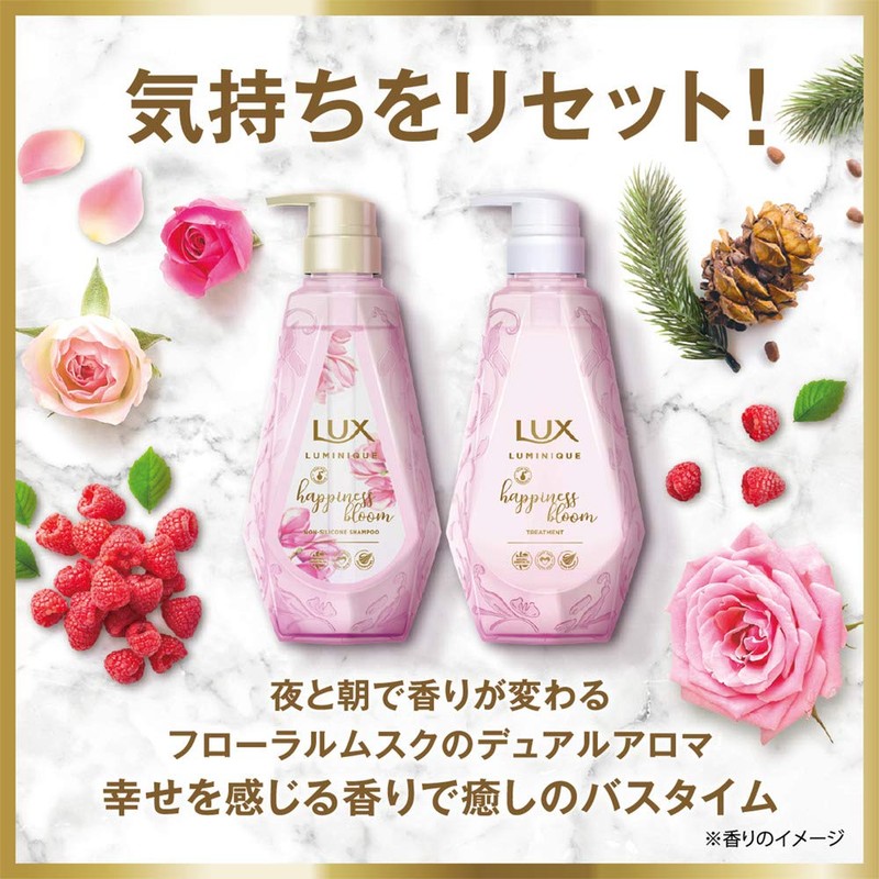Lux Luminique Lux Luminique Happiness Bloom Shampoo Refill, 12.8 oz