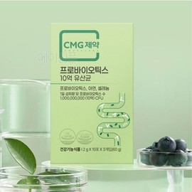 노인 유산균 가루 비피도박테리움 김치유산균 어르신 부모님 Elderly Probiotic Powder Bifidobacterium Kimchi Probiotics for Seniors Parents