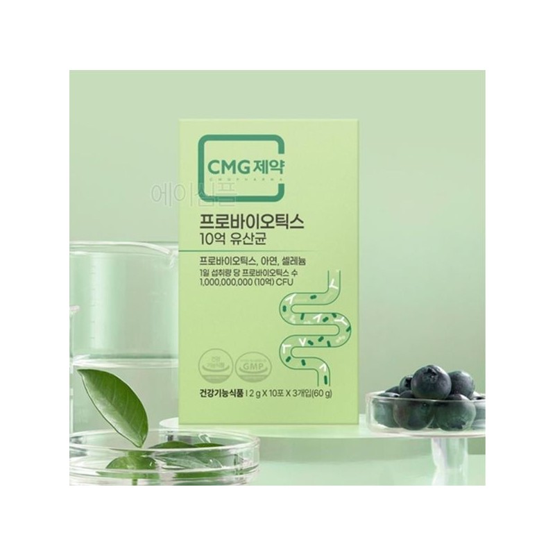 노인 유산균 가루 비피도박테리움 김치유산균 어르신 부모님 Elderly Probiotic Powder