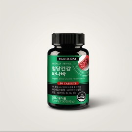 Nutri D Day 뉴트리디데이 메가렉스 혈당건강 바나바 식후 혈당 습관 90정 1개