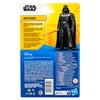 STAR WARS STAR WARS Epic Hero Series Darth Vader 4-Inch