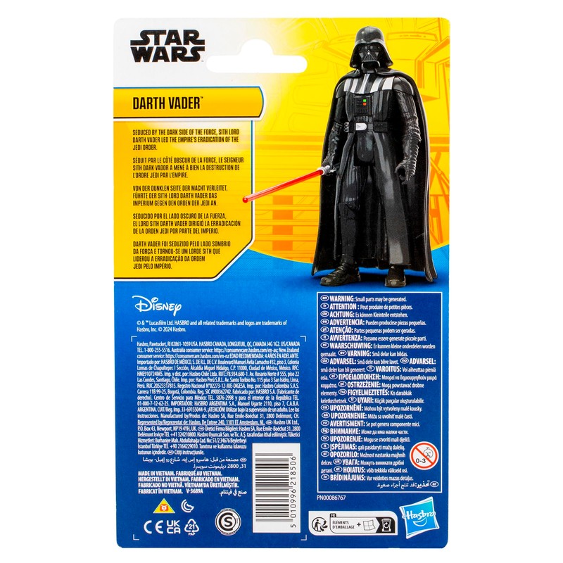 STAR WARS STAR WARS Epic Hero Series Darth Vader 4-Inch