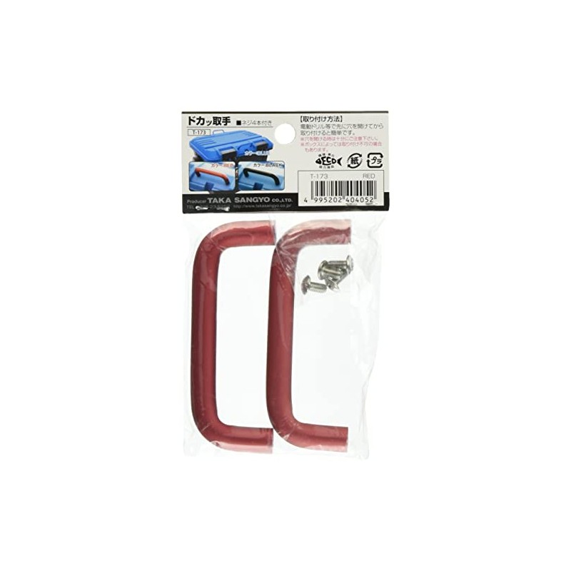 Taka Sangyo T-173 Red