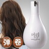SILU Essential Oil Elastic Curl Styling Milk care keratin 韩秀护发精油造型弹力卷发乳