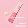 Detailed page Inner Beauty Itppeom Glutathione Collagen 30 sachets 1