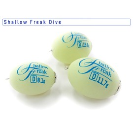 Arukazik Japan 25016 Shallow Freak Dive D-16.6g White Glow