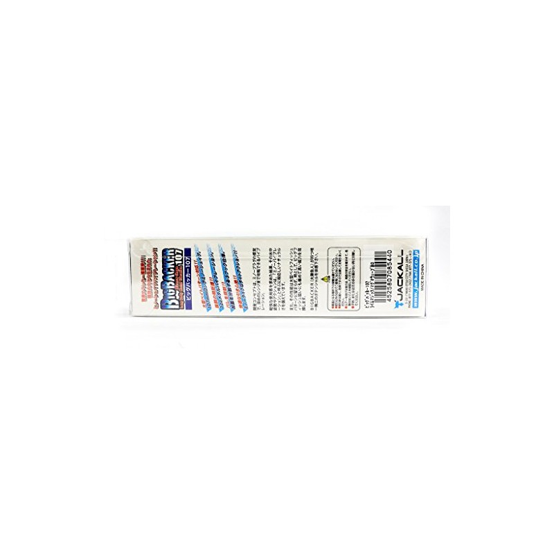 JACKALL Metal Vibration Big Backer Fishing Lure, 1.0 oz (27.0