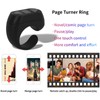 Page Turner mit Fernbedienung, Drahtloser Bluetooth-APP-Page Turning Ring Controller, Remote
