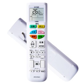 Daikin ARC478A31 Air Conditioner Remote Control Replacement for AN22TCS AN25TCS AN28TCS AN36TCS AN22UCS AN25UCS AN28UCS AN36UCS AN22TCSK AN25TCSK AN28TCSK AN36TCSK