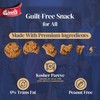 Bloom's Mini Chocolate Chip Cookies - Mini Cookies for On-the-Go