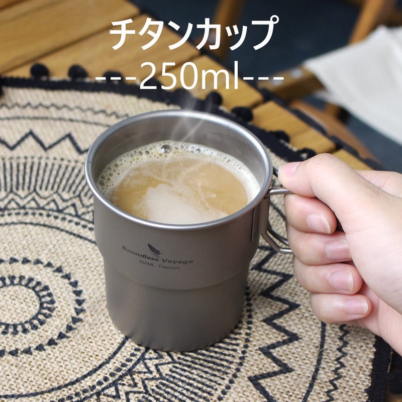 Boundless Voyage 8.5 fl oz (250 ml) Titanium Cup, Folding