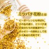 Lipsa Honeybee Pollen (Beepolen), Approx. 3 Months Supply x 2