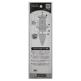 Sunny Shoji (SANY) Apollo Basket No. 10 Black