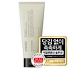 Solvo Black Peptide Pore Whipping Cleansing Foam 200ml Gentle Skin / 블랙 펩타이드 모공 휘핑 클렌징폼 200ml 피부 저자극