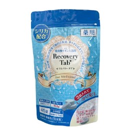 [Quasi-drug] Medicated Recovery Tab (Recovery Tab), Bicarbonate Ion Bath Salt, Silica Blended, Fatigue Recovery, Back Pain, Fragrance-free, Color-Free, Made in Japan (45 Tablets (15 Doses))