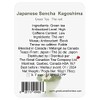The Great Canadian Tea Company Ltd. - Japanese sencha Kagoshima