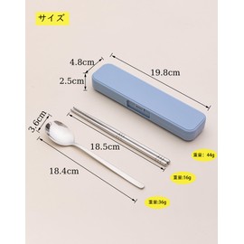 KASHIBAKER Chopsticks & Spoon Combination Set, Stainless Steel, 7.3 inches (18.5 cm), Carrying Storage Case, Spoon Chopsticks Set, Adult, Cutlery Set, Bento Box, Dishwasher Safe, Blue