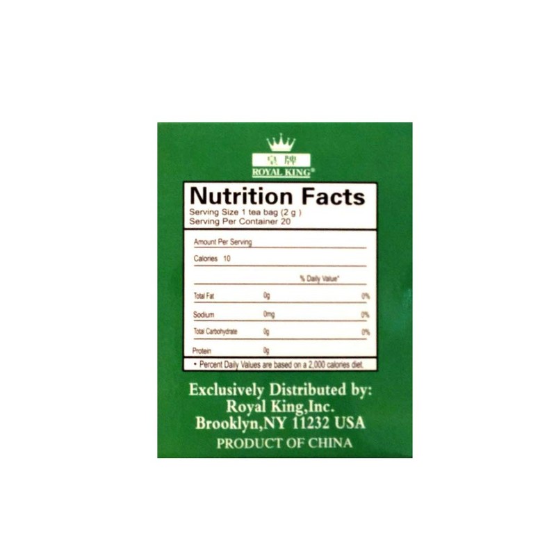 Royal King Stop Smoking Tea 20 Tea Bags/Box