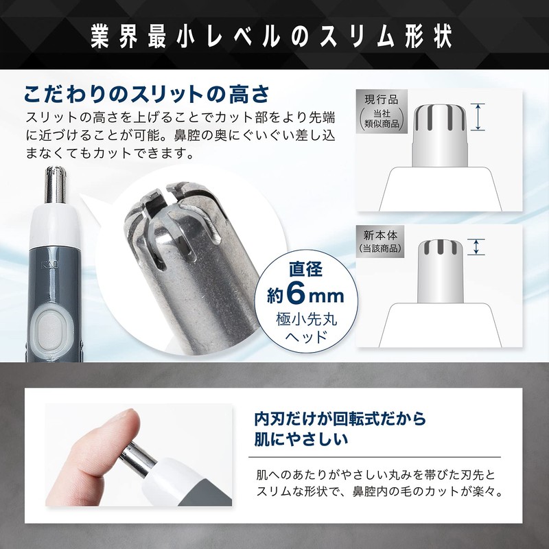 Kai KQ1805 Stick Shaver Slim Head BK + Bonus