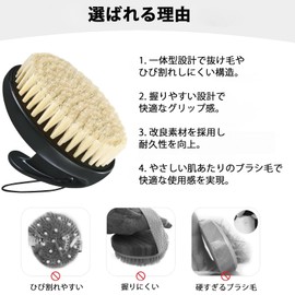 Shower Dry Body Brush, Easy Grip for Firm Cleaning, Body Brush with Brush Bristles for Skin, Daily Skin Care, Natural Pig Bristles