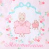Sanrio 572039 Maroon Cream Cushion Blanket (Petit Maron)
