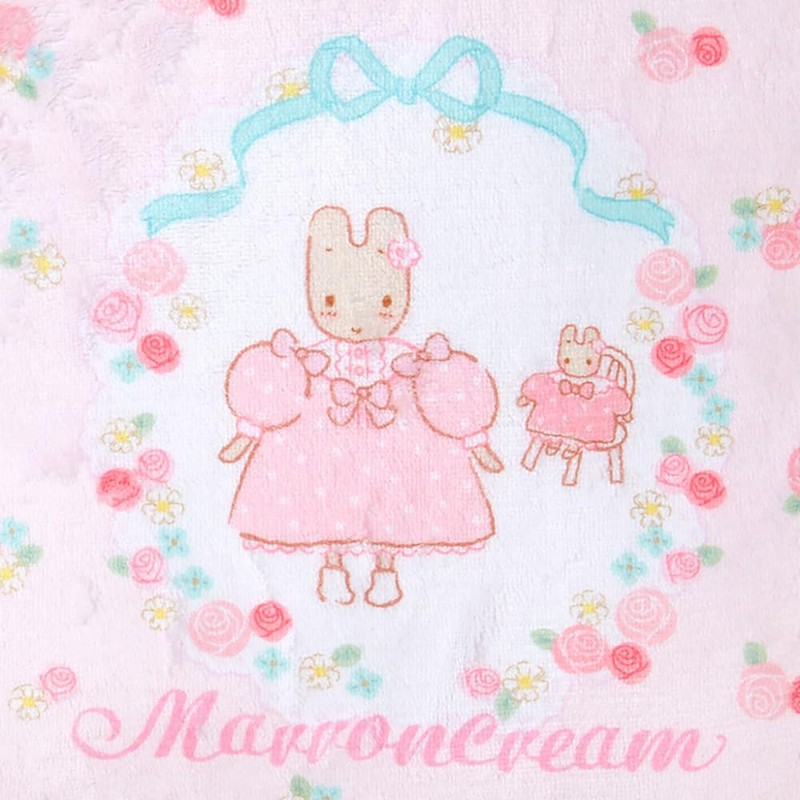 Sanrio 572039 Maroon Cream Cushion Blanket (Petit Maron)