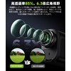 (Small! Fast! Easy to read! FOSSiBOT F1000 Golf Laser Distance