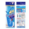 Syunsoku Insole, Insole, Kids, Boys, Girls, Shock Absorption, Sorbothane 5.9
