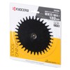 KYOCERA (Kyocera) Former Ryobi Fixed Blade for Rotary Trimmer ABR-1300