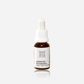 Mbeka Embecca Arguillo Akerschtifmütterhen Pore Care 15ml + Sample Argulo Brenessel 15ml / 엠베카 아르길로 아커쉬티프뮈터헨 모공케어 15ml+샘플 아르길로 브레네셀 15ml