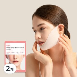 Yakson Myeongga V-Han Lifting Patch Jawline V-Line Whitening Wrinkle Improvement Patch, 2 Boxes / 약손명가 브이한 리프팅패치 턱선 브이라인 미백 주름개선 패치, 2박스