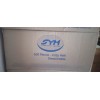 Sym-Lab Caja Petri Desechables 90 X 15mm Caja 360 Piezas