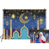 Eid Mubarak Background Muslim Arabian Night Backdrop Lantern Moon Star